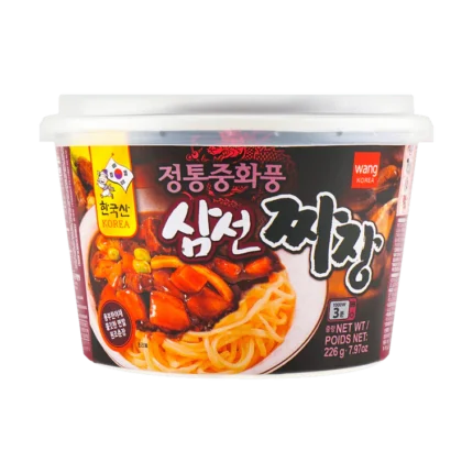 Cha Jang Noodles with Black Bean Sauce