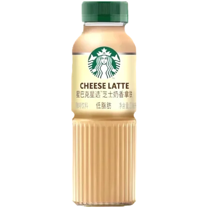 Starbucks Cafe Latte