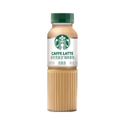 Starbucks Cafe Latte