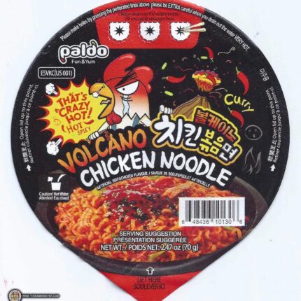 Volcano Chicken Noodle