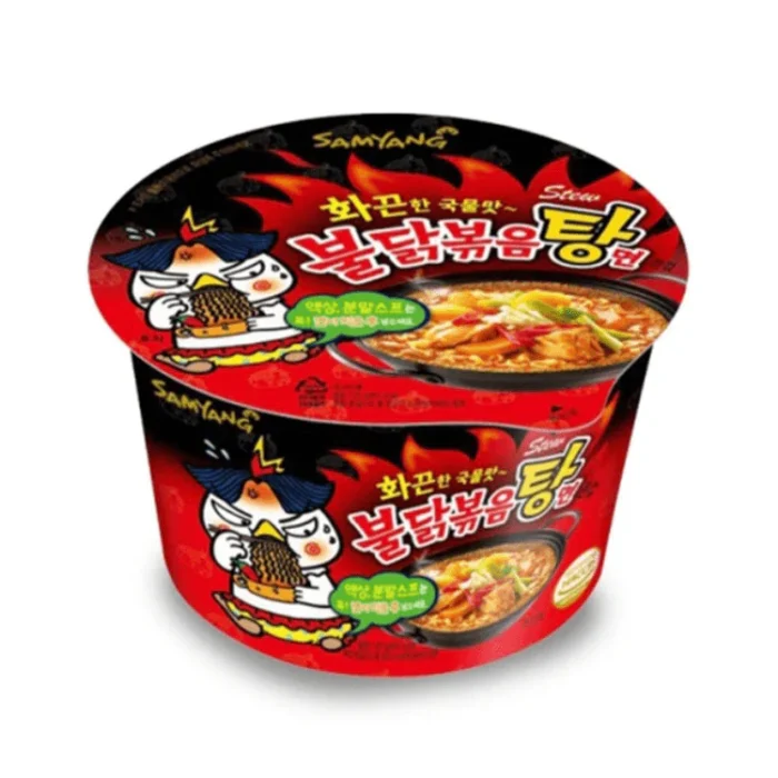 Buldak Ramen Soup Noodles