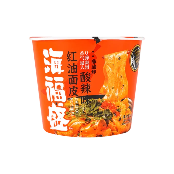 HAIFUSHENG Ganban Spicy Chili Oil Noodles